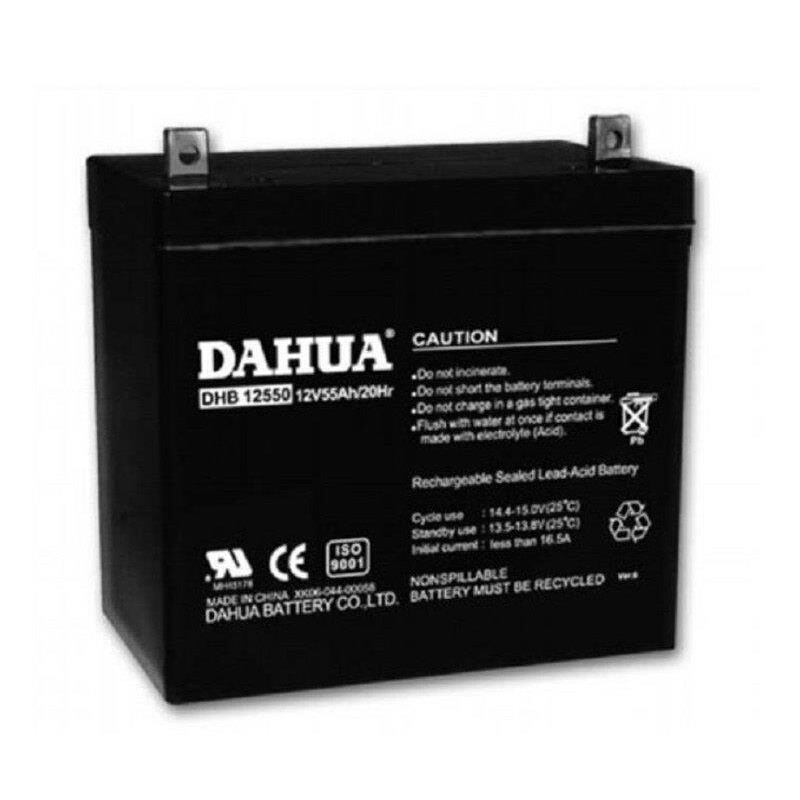 DAHUA大华蓄电池12V40AH/DHB12400通信基站船舶EPS ups免维护专用-图1