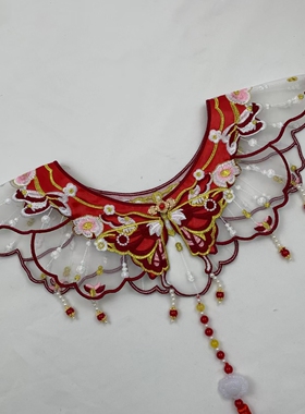 新娘结婚敬酒服领花云肩古装汉服刺绣假领子流苏儿童马面裙配饰女