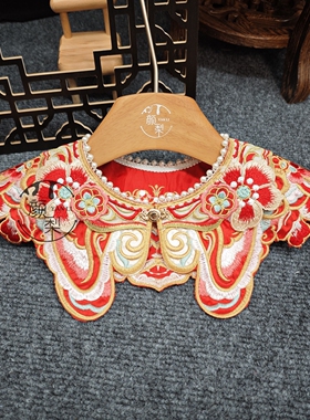 红色儿童汉服狮子云肩周岁百日宴汉服搭配绣花披肩满月礼宝宝配饰