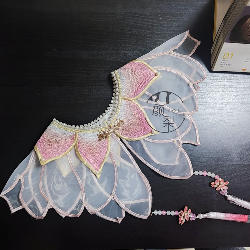 新款花影珠宫哪咤cos云肩古风搭配假领汉服披肩国风重工刺绣莲花,淘宝优惠券,粉丝福利购,淘宝优惠卷