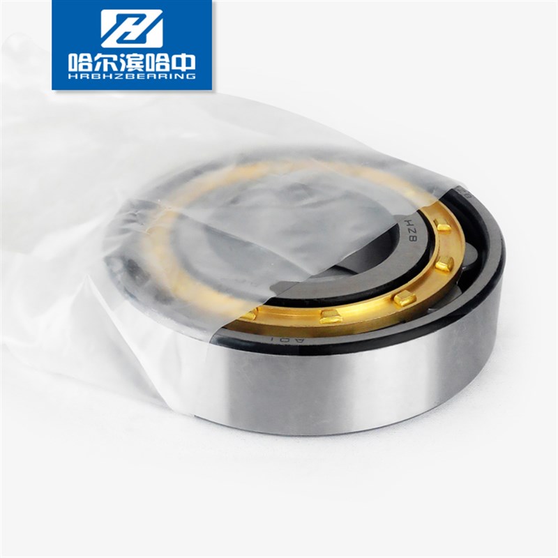 N NU NJ NUP 234 EM 圆柱滚子轴承单列二类铜保哈尔滨哈中HZB - 图0