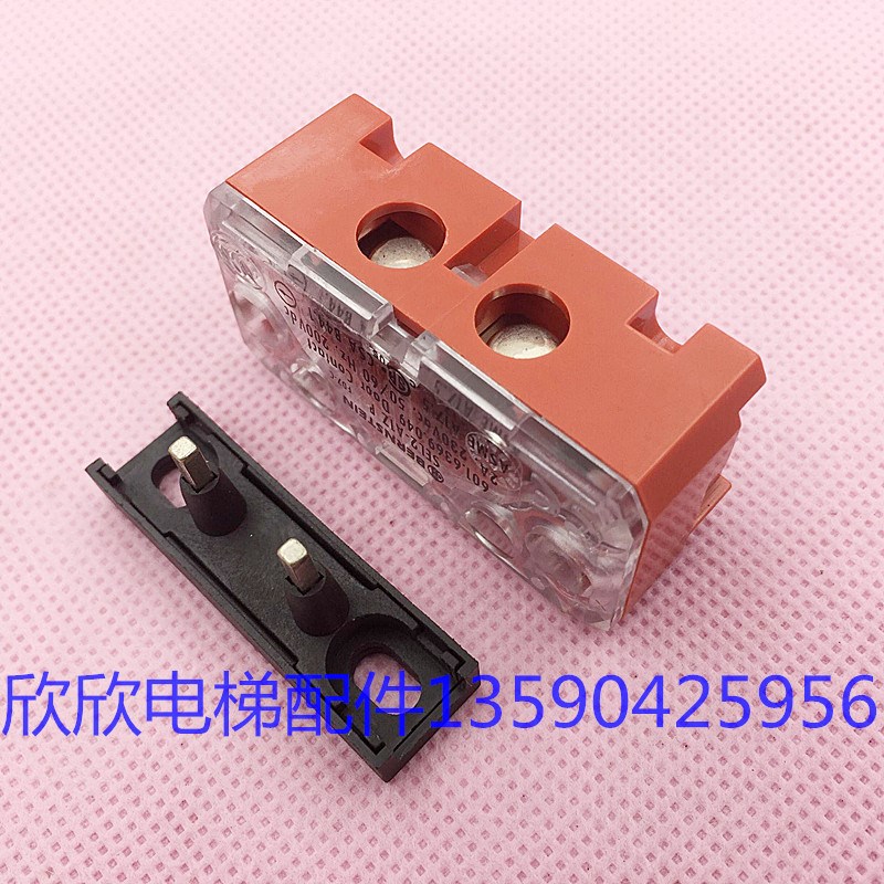 通力电梯轿门锁触点开关/副门锁/付锁 SEL2-A1Z 伯恩斯坦原装触点 - 图1