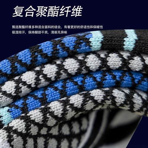 滑雪袜专业女户外男高帮保暖儿童运动加绒加厚毛巾底登山长筒袜子 - 图3