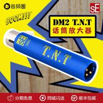 Audio Circle DM2 Talk Professional Microphone Microphone Amplifier handheld motion lap microphone prepositional talk