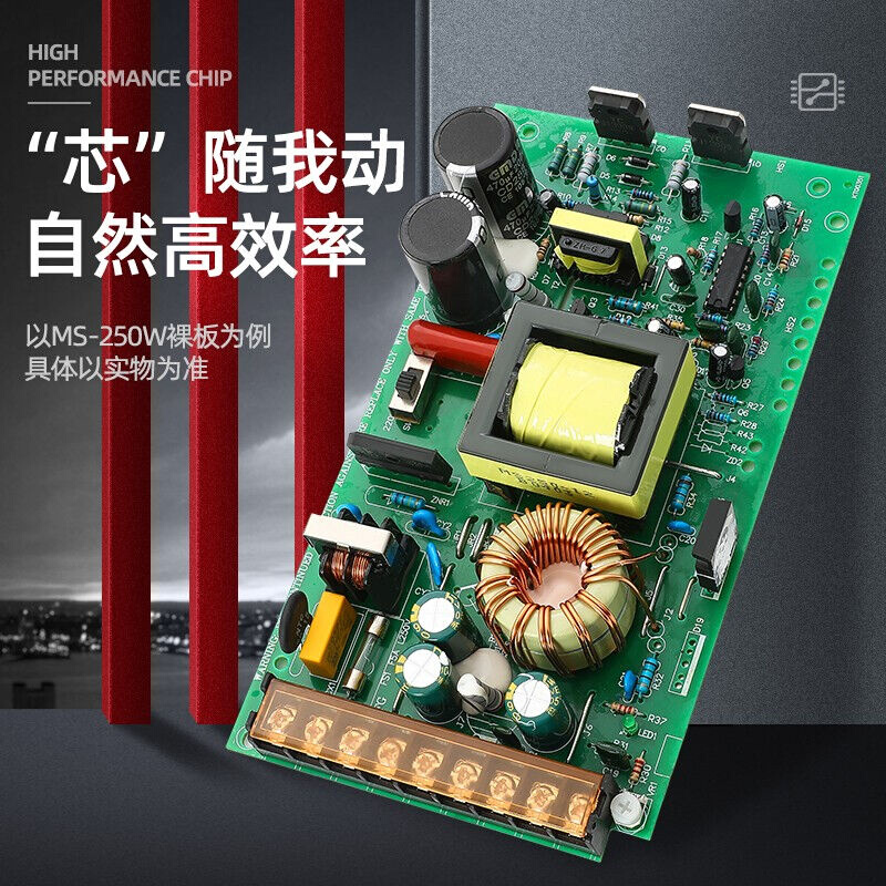 MWP开关电源5V40ALED广告屏220V转5V40A200W显示屏5v变压器s-200--图1