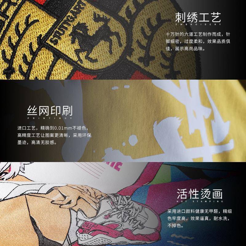 倒三角卫衣定制工作衣服外套印字logo哒拧邻里柠檬茶长袖工装订做