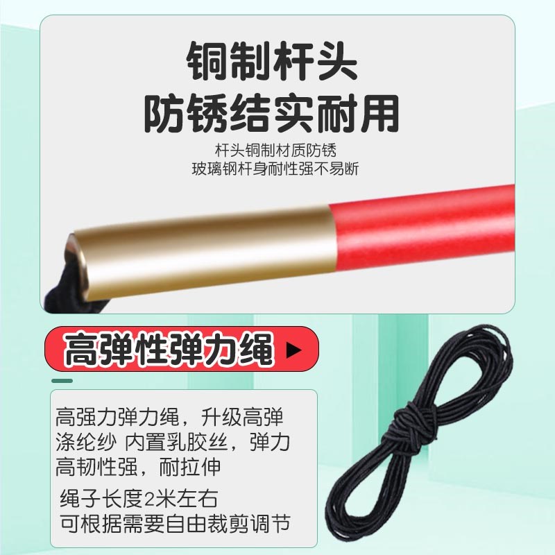 健身球手甩甩球中老年人r锻炼手臂的球广场舞弹力儿童运动弹跳网
