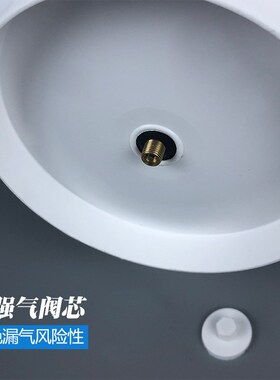 净水器配件20G塑钢压力桶20加仑压力储水罐商用RO纯水机20G压力罐
