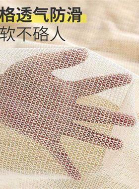 床垫床单防滑炕被褥子o榻榻米固定器宿舍床上沙发垫防移动薄硅胶