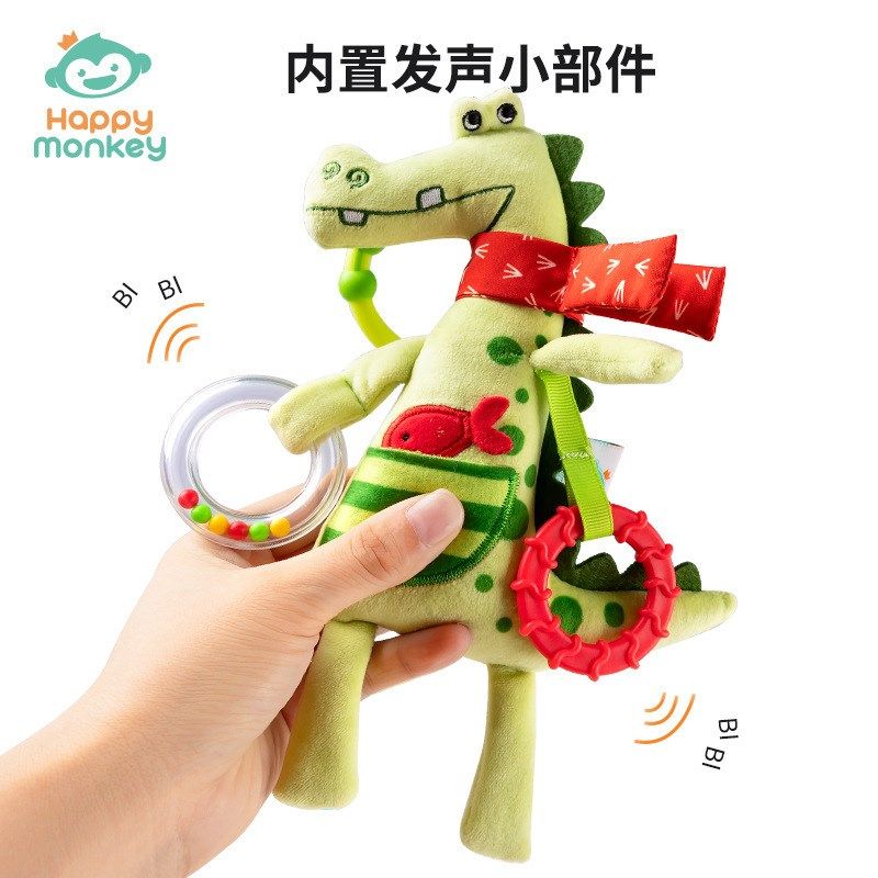 新生婴儿推车挂件摇铃推车风铃宝宝车载床铃安抚挂饰安全座椅玩,淘宝优惠券,粉丝福利购,淘宝优惠卷