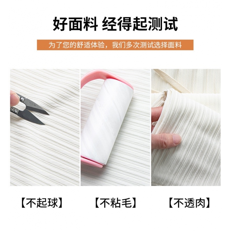 窄版阔腿新泡芙裤2024年春季新款高腰直筒垂感休闲垂感小个子_tb7469452490的小店_女装/女士精品-第3张图片-提都小院