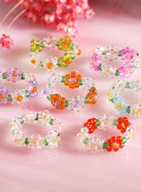 Creative new elastic bead flower ring female rings戒指设计感