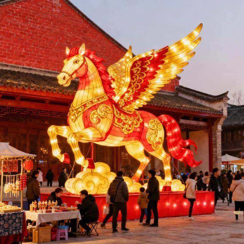 2026马年大型节日花灯春节元宵庙会灯展灯会传统非遗彩灯造型制作,淘宝优惠券,粉丝福利购,淘宝优惠卷