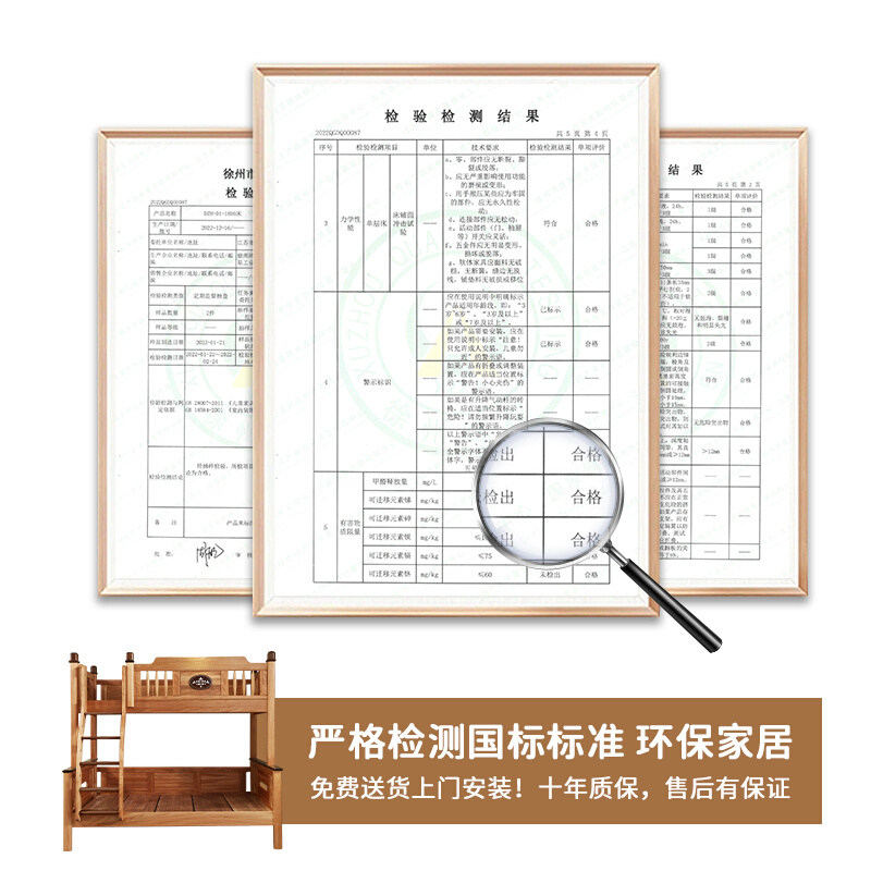 红檀木两层床上下床全实木高低床小户型儿童子母床上下铺木多功能-图2