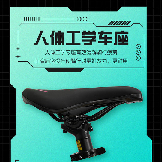 AILUDE360 горный велосипед для уличного склона