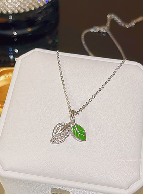 混合宝石镶嵌十字链项链