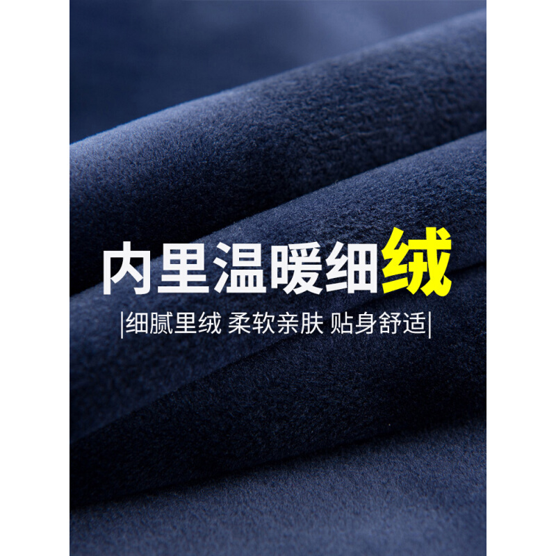 秋冬季假两件毛衣男士加绒加厚衬衫领羊毛衫套头针织衫休闲打底衫