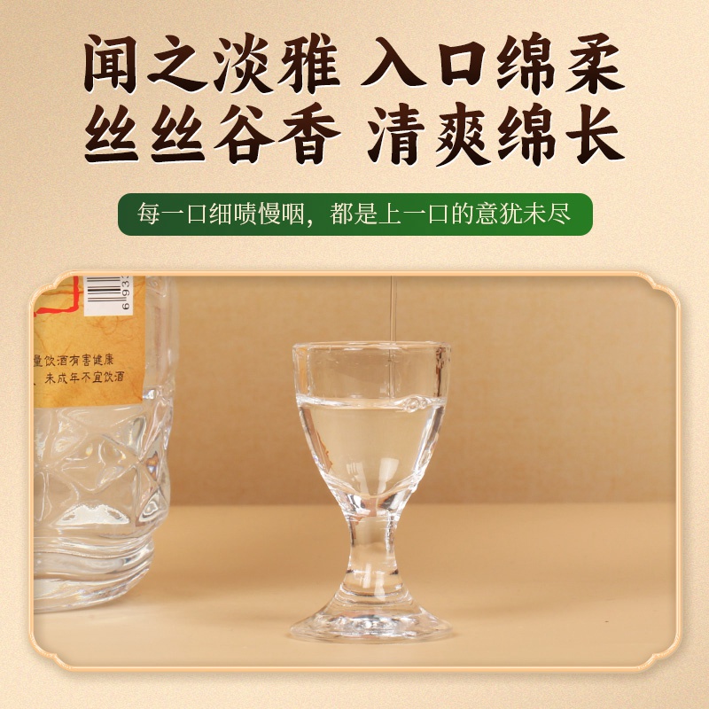 监利粮酒糯米白酒散酒纯粮酿造50度高白酒纯粮糯米酒4.5L装9斤/瓶 - 图3