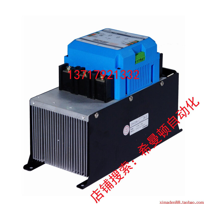 希曼顿XIAE顿三相可控硅调压器30A-Y,Y-301-340-11 - 图2