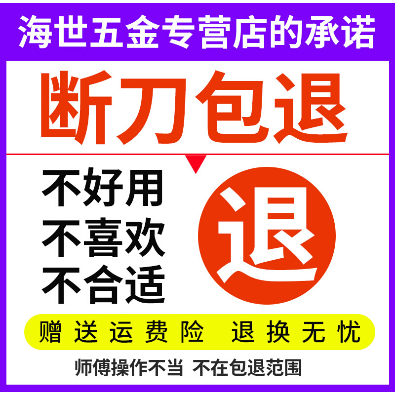 高硬度三齿钨钢铣牙刀65度加长三牙合金钨钢螺纹铣刀CC内外螺纹 - 图2