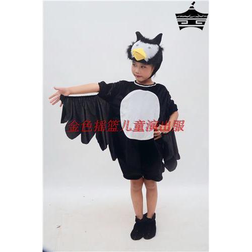 儿童动物卡通表演服老鹰猫头鹰幼儿舞台乌鸦演出服装小燕子造型服-图2