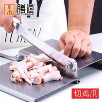 Home Cut Chicken Duck Hay Cutter Stainless Steel Cut Cow Meat Dried Shoots Dried Fish Dry Brake Knife Cheri Meat Sausage Knife Cut Chinese Herbal Medicine