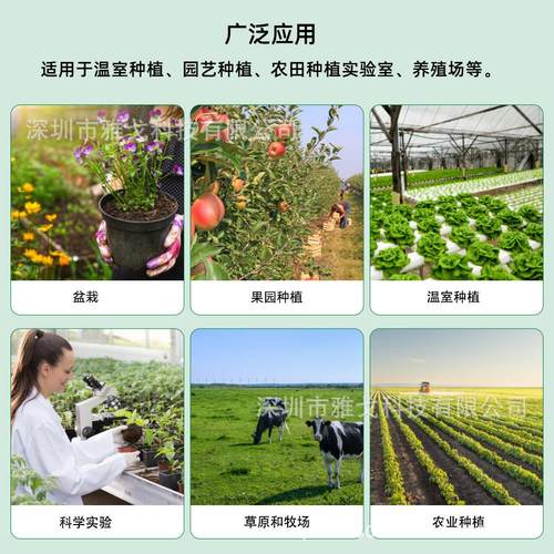 EC土壤仪三合一EC/CF/TDS土壤仪果园测试仪EC计TDS电导率带线检测 - 图1