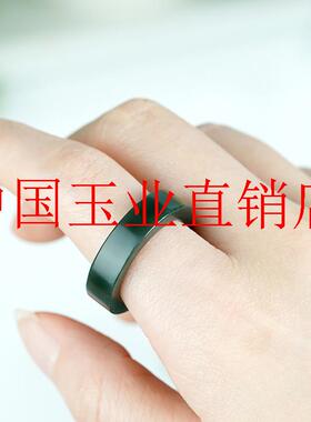 精品高端新疆和田玉扳指青玉戒指素面素圈油青色方边玉戒指男女款