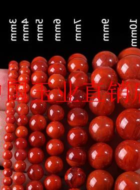 高端民族风凉山南红玛瑙手串满色满肉柿子红色三圈太阳石手链手串