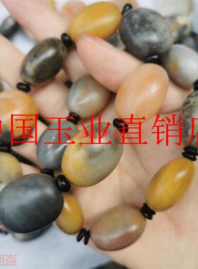 新疆和田玉单圈手链籽料带沁黄皮手串男女情侣款黑皮佛珠随形手串