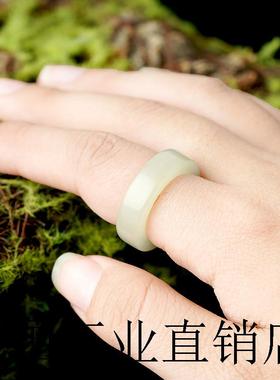 新疆和田玉素圈青白玉高级感籽料玉指环戒圈男女情侣款新中式戒指