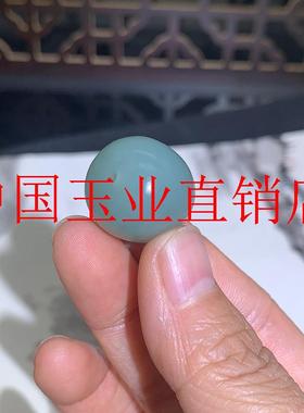 新疆和田玉且末蓝老型珠鼓珠天青