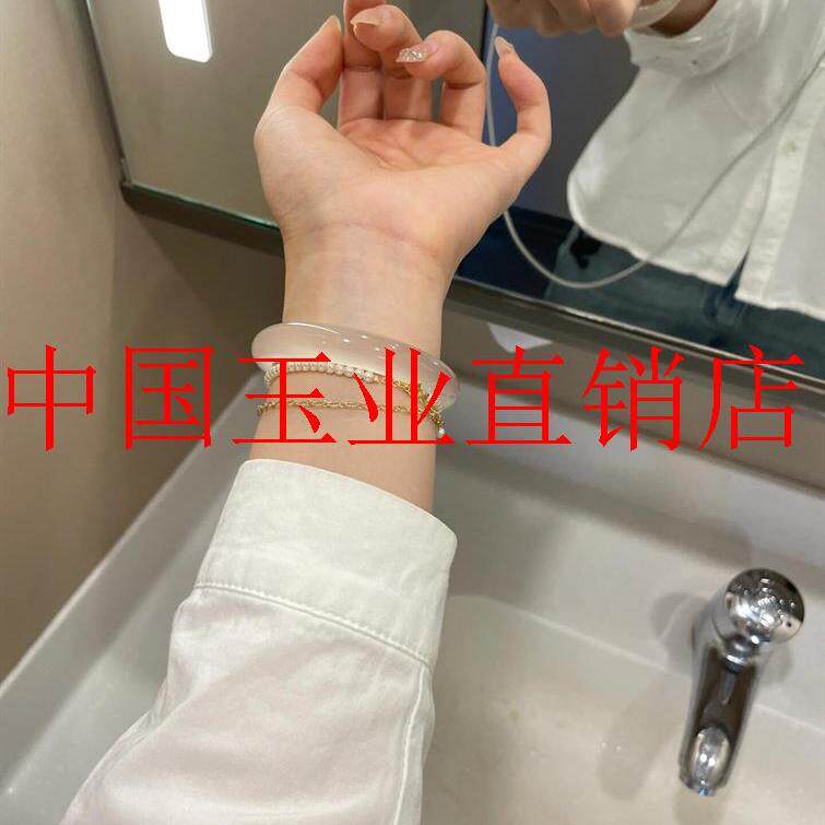 冰种白月光玉手鐲高冰透玛瑙荔枝冻水沫玉髓手镯高级感时尚百搭款