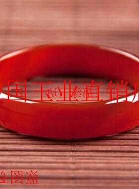 红玛瑙色手镯女玉镯子精选红色手镯送妈妈手镯玉髓手镯女饰品送礼