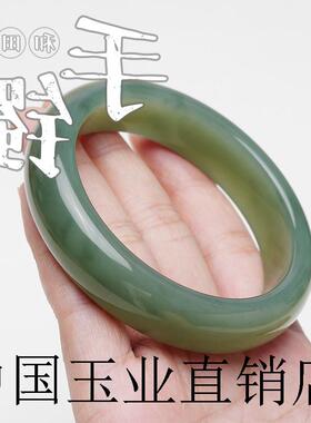 和田玉手镯女款湖水绿玉镯冰透温润正圈圆条玉石镯子且末料高级感