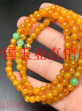 缅甸老坑翡翠色琥珀蜜蜡项链高冰种鸡油黄毛衣链黄翡飘花珠链女款