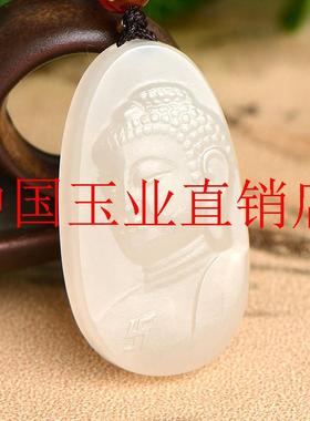 和田玉大日如来本命佛男女款属猴生肖羊不动明王属鸡牛虚空藏吊坠