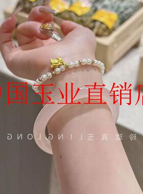 高冰种藕粉色玛瑙手镯高冰透西柚粉圆条美人镯粉色玉髓手镯子女款