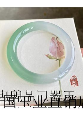 远山黛玉髓手镯女高端玛瑙色胖圆条半山半水玉镯蓝水绿复古手镯