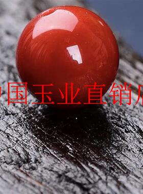 凉山南红玛瑙珠子满色满肉柿子红火焰纹圆珠散珠单颗玉石珠子配珠