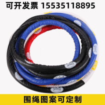 Surround Rope G Bucket Cage Circumference Rope Boxing Bench Rope Boxing Table Accessories Boxing Ring cortege Rope Scattered c Ring Beats