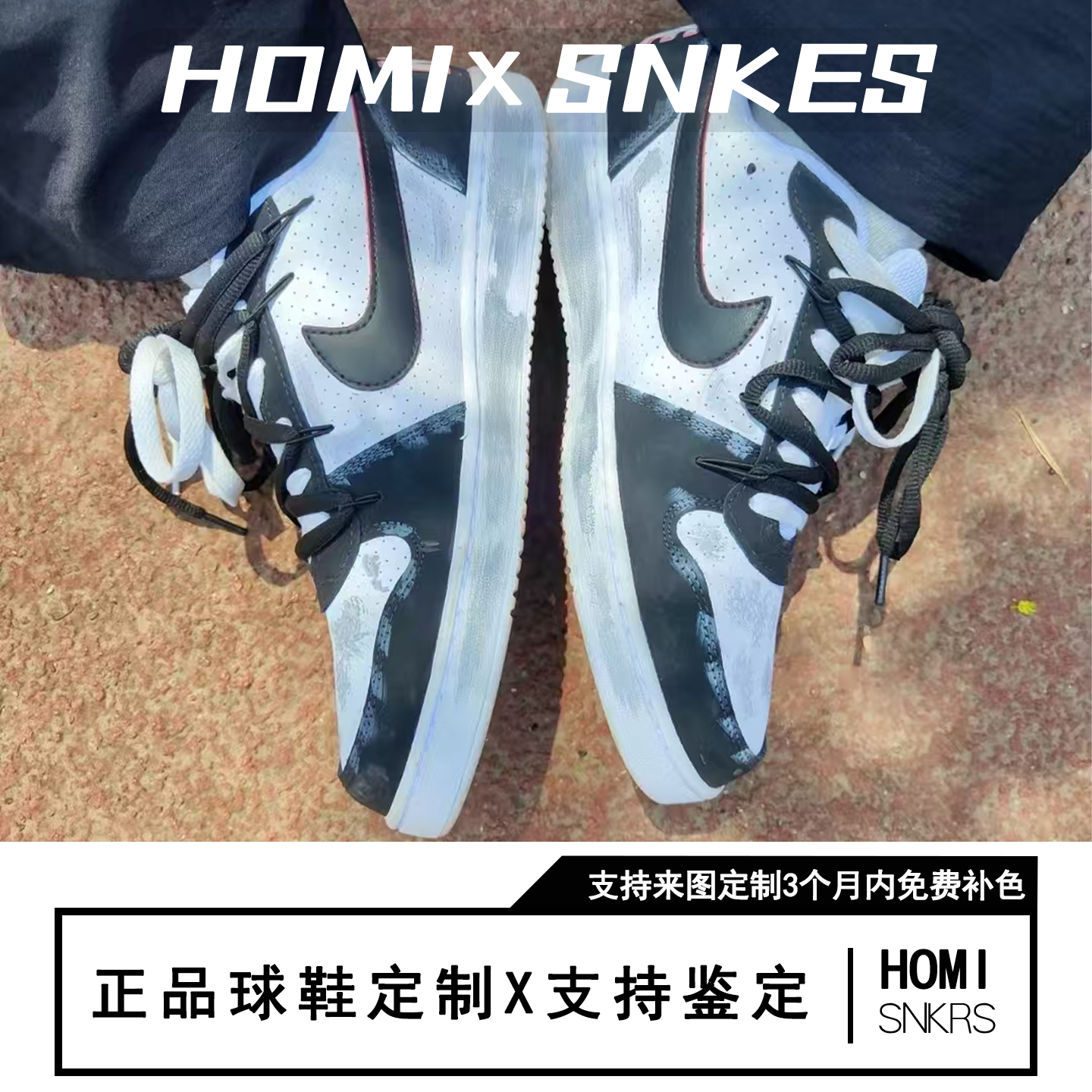 【定制球鞋】Nike Court Borough 暗夜十字 黑白灰,淘宝优惠券,粉丝福利购,淘宝优惠卷