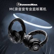 RunningMan Meggie Mackie MC100 150250350 Recording professional listening to headphones