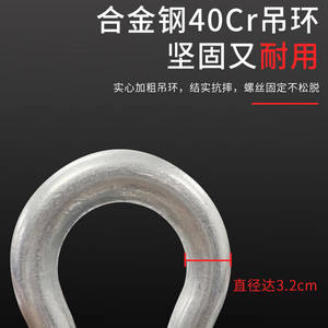 英衡CC627吊秤高精准电子吊钩秤无线遥控1吨精度0.1公斤