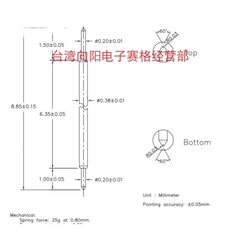 038BB885双头针BGA芯片测试针两边弹力伸缩顶针两边尖头总长8.85-图0