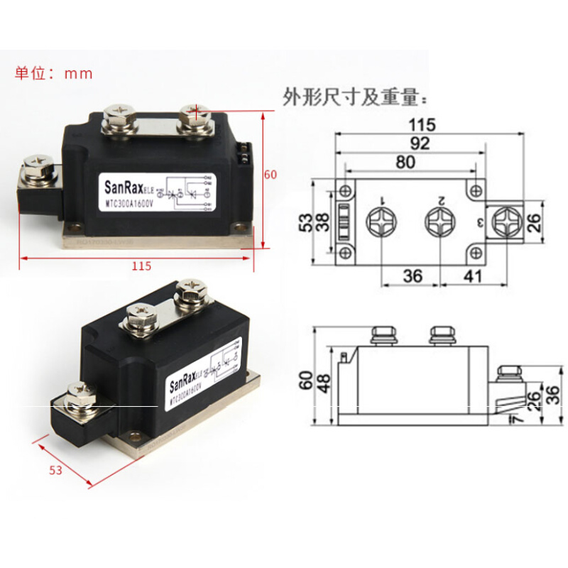 MTC90A125A1600V可控硅半控混合模块MFC200A250A300A400A500A600A - 图2