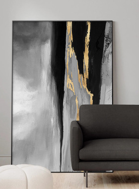 现代侘寂赤贫风黑白抽象艺术玄关装饰画挂画客厅沙发背景墙落地画