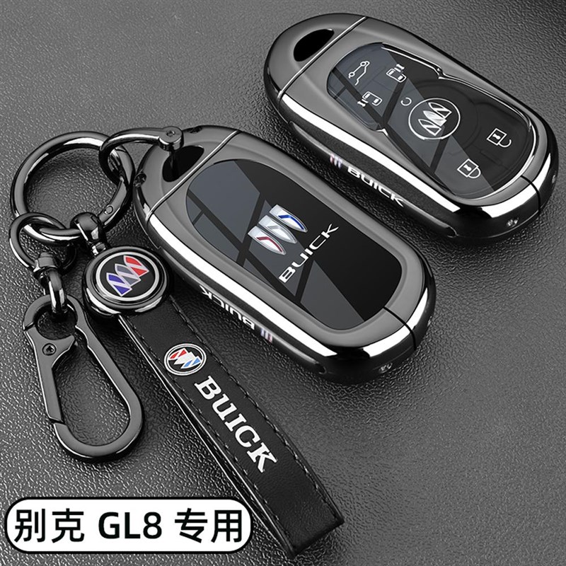 24-25新款别克GL8PHEV钥v匙套20-23款GL8ES陆尊车专用金属扣壳男 - 图3