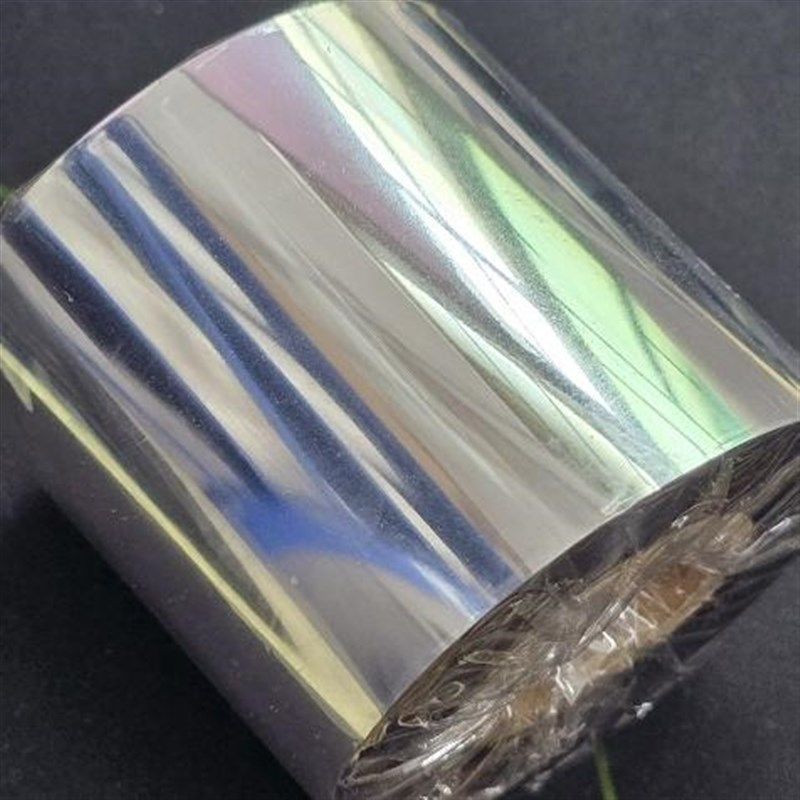 全树脂碳带50 60 70 80 90 100 110mm*300标签机打印机色带耐高温,淘宝优惠券,粉丝福利购,淘宝优惠卷