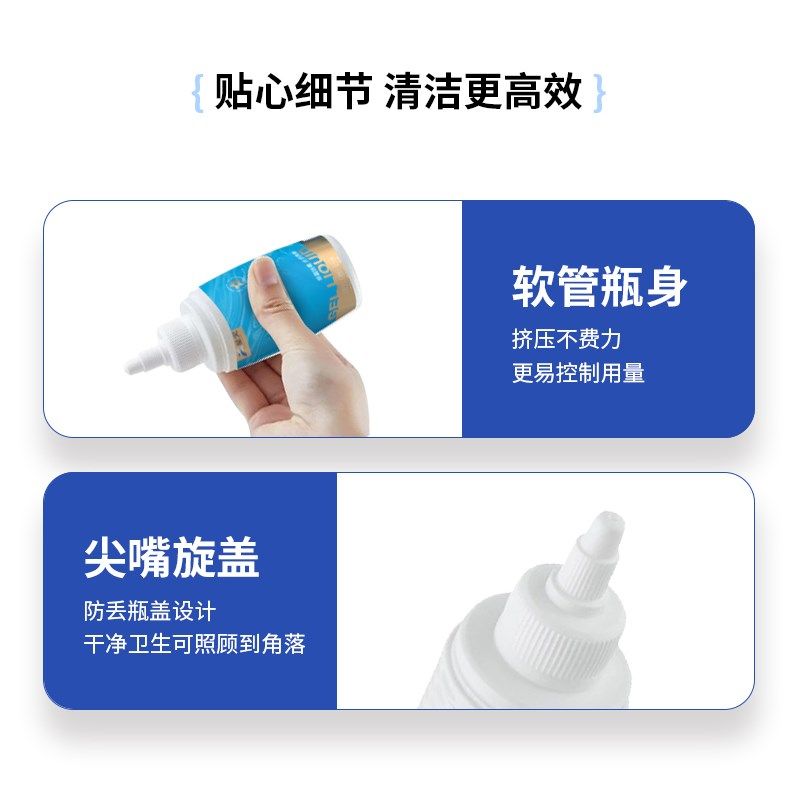 除霉啫喱除霉剂多功能家用厨卫防霉马桶缝隙厨房水池墙角瓷砖缝隙,淘宝优惠券,粉丝福利购,淘宝优惠卷